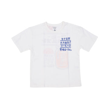 white shirt with front and back print