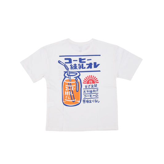 white shirt with front and back print