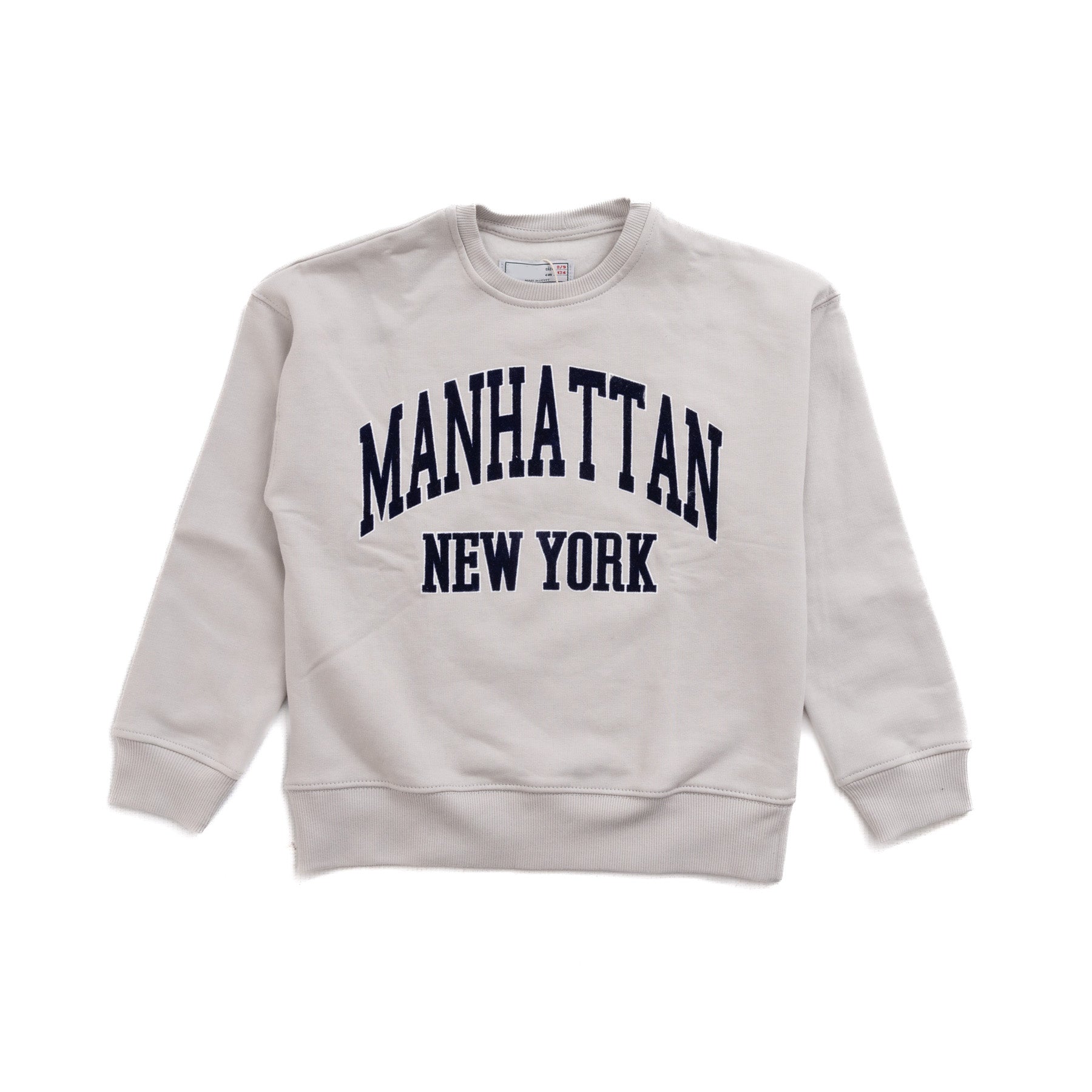 Boys Grey Sweatshirt