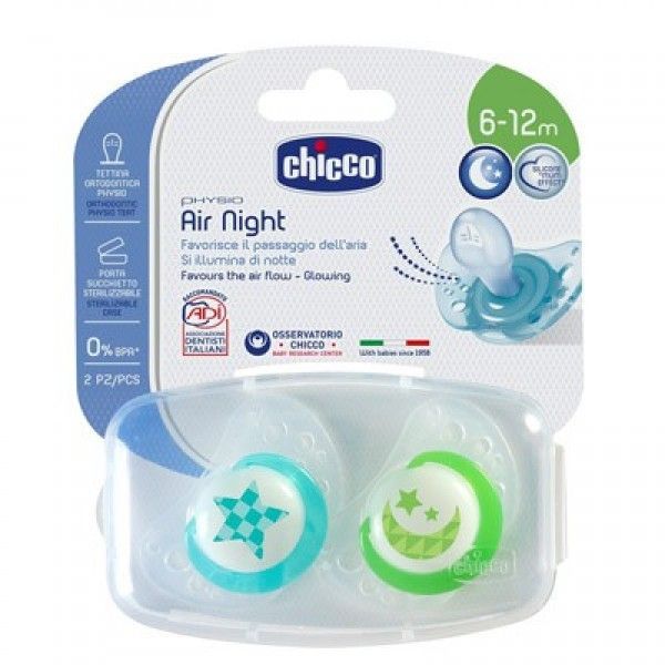 Chicco Physio Air Night Soother - Pack of 2