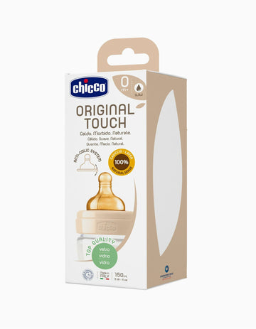 GLASS BOTTLE 150ML, BY CHICCO, BEIGE